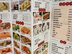 -有心德(隆生店)