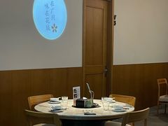 -花城粤菜餐厅(高新区店)