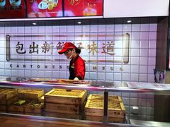 -包道广式点心专门店(东山口店)