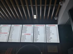 -台州老六海鲜面馆(上南总店)
