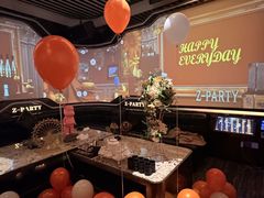 -Z-PARTY KTV(金太湖店)