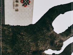 -嘉定博物馆