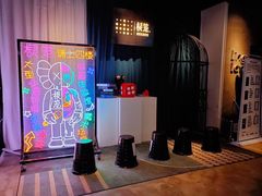 -棂笼·深度沉浸密室(武汉旗舰店)