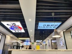 -长顺参鸡汤店(西塔总店)