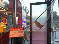-丽伟的串·烧烤·砂锅(季景天地店)