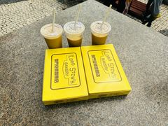 -安德鲁饼店(总店)