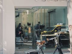 -Onirii Coffee(长乐路店)