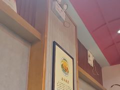 -杏花村水席楼·洛阳水席(老城十字街店)