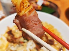 香烤菠萝培根-saigon saigon | 西贡西贡(滨北店)
