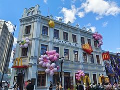 -中华巴洛克风情街