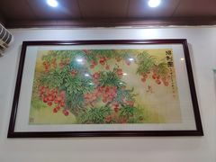 -九大簋家宴(北京路店)