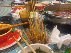 -怒火八零串串火锅(大渡口新天泽店)