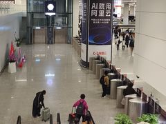 -广州白云国际机场-T2航站楼