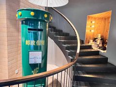 -C Cafe(朵云书院·戏剧店)