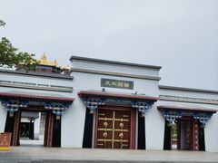 -灵山胜境