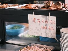 -灯盏窝餐厅