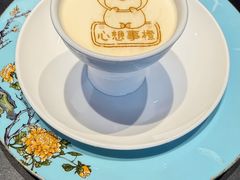 -润苑·悦椿轩(徐汇万科中心一期店)