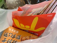 -阿芮烤鸡爪(世纪金源店)