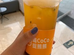 -CoCo都可(建外SOHO店)