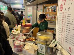 -笑笑凉皮(富国街店)