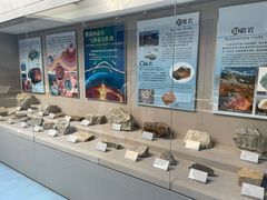-延庆地质公园博物馆