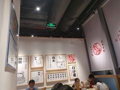 -白沙肴·长沙米粉.小炒湘菜(石厦时代广场店)