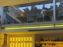 -苦尽酒馆·川菜(鼓楼店)