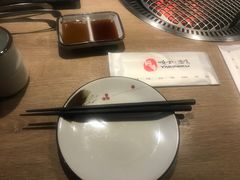 -好牛烧肉(世茂广场店)