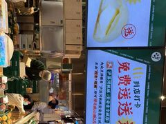 -泸溪河桃酥(壹方城店)
