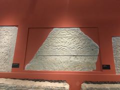 -徐州汉画像石艺术馆