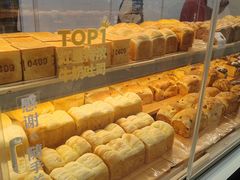 -红星前进面包牛奶公司(君太店)
