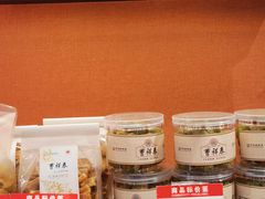 -曹祥泰(解放路店)