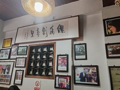 -兰庆鸡蛋馃(人民路店)