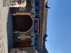 -五台山风景名胜区-罗睺寺