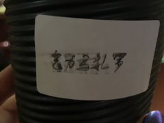 -时间抽屉(裕华万达广场店)