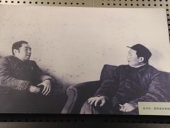 -辽沈战役纪念馆