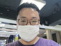 -三叶眼镜城(八佰伴店)