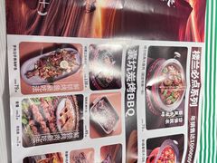 -楼兰新疆菜(江宁万达店)