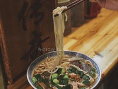 猪脏粉-锦泓老字号猪脏粉(东联大厦店)