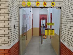 -格林米乐教育(欢乐颂商场中心店)