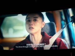 -金逸影城(中关村店)