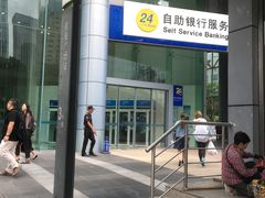-中国建设银行(苏州分行营业部)