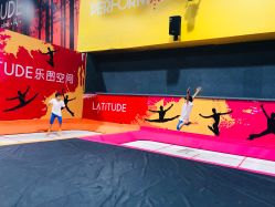 点击看大图 -latitude乐图空间(建宁路店)