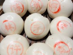 -严州府·地道建德菜