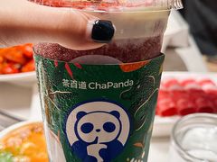 -海底捞火锅(阳光新业店)
