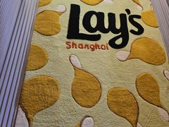 -Calix&Lay's(新天地店)