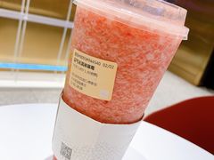 -奈雪的茶(湖滨银泰in77C区PRO店)