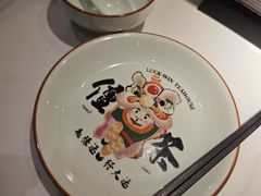 -禄运茶居·手工点心(猎德店)