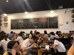 大堂-一岚一山(角门总店)