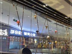 -VENCHI 闻绮(北京国贸商城店)